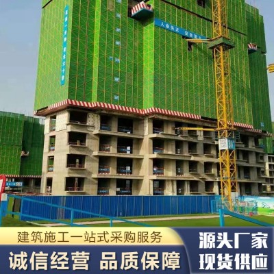 围挡爬架网图4