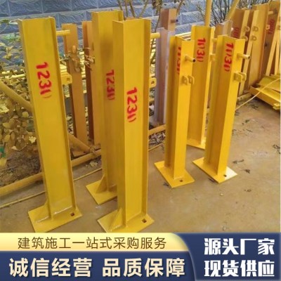悬挑梁图2