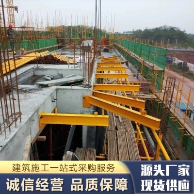 悬挑梁图4