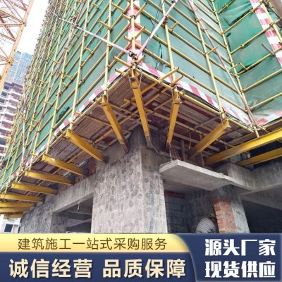 悬挑梁图5
