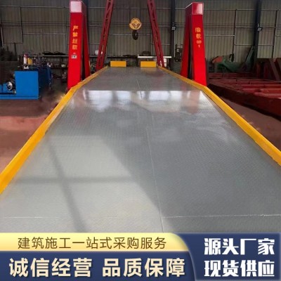 液压翻板机图5