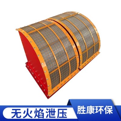 无火焰泄压装置图2