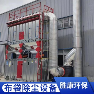 除尘设备图4