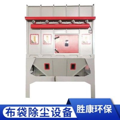 除尘设备图5