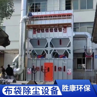 除尘设备图2