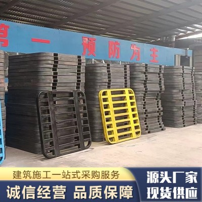 铁托盘，钢托盘，叉车托盘，饲料托盘，仓储托盘图4
