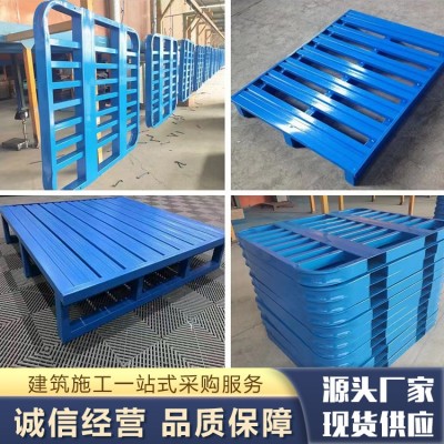 铁托盘，钢托盘，叉车托盘，饲料托盘，仓储托盘图5