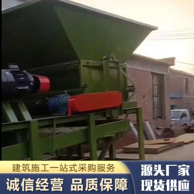 玉米芯筛选机图2