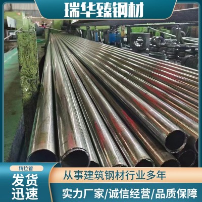 精拉管图5