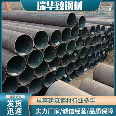 无缝钢管图3