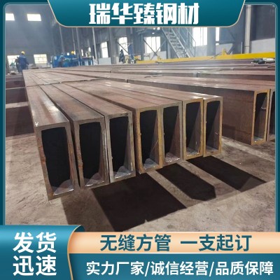 无缝方管图4