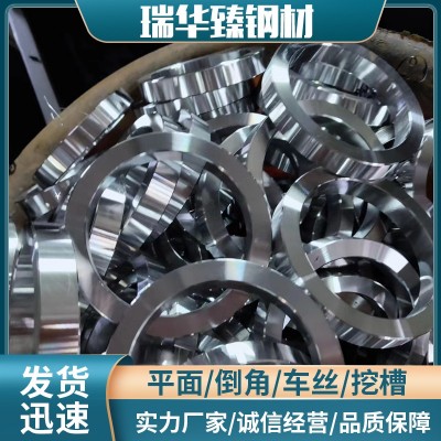 无缝钢管深加工平面倒角车丝挖槽图3