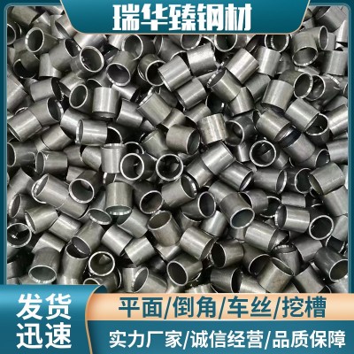 无缝钢管深加工平面倒角车丝挖槽图2