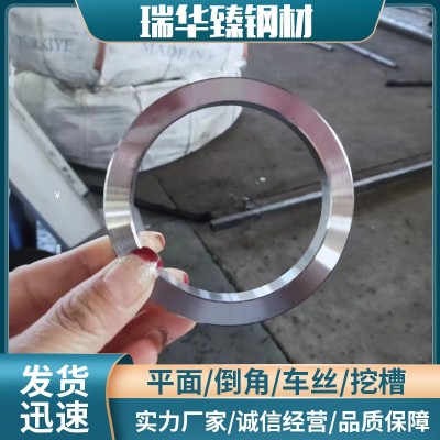 无缝钢管深加工平面倒角车丝挖槽图5