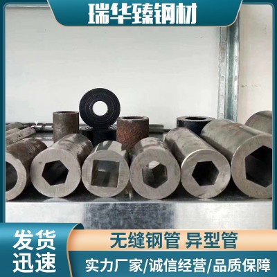 异型管图2