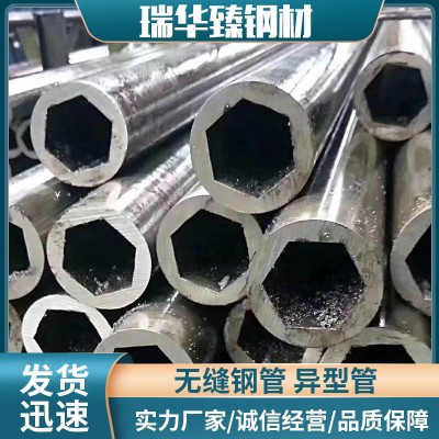 异型管图4