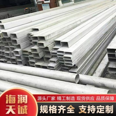 不锈钢系列图3