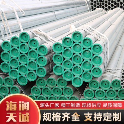 镀锌管图4