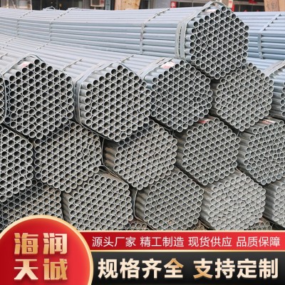 镀锌管图5