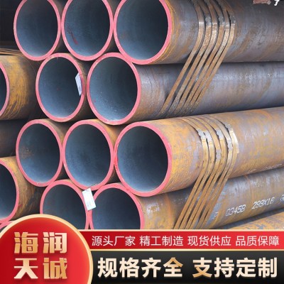无缝管图5