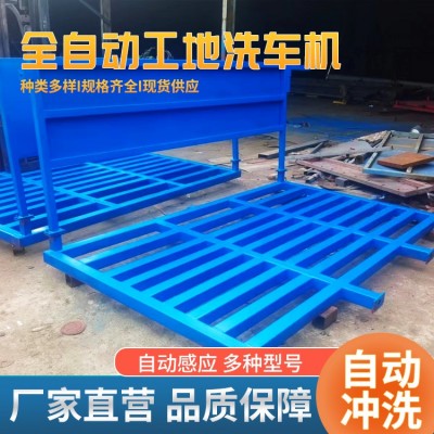 全自动工地洗车机图4