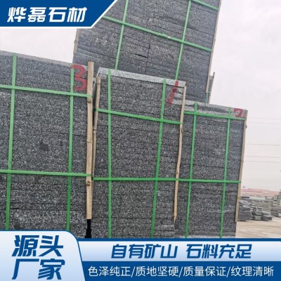 章丘黑荔枝面石材图5