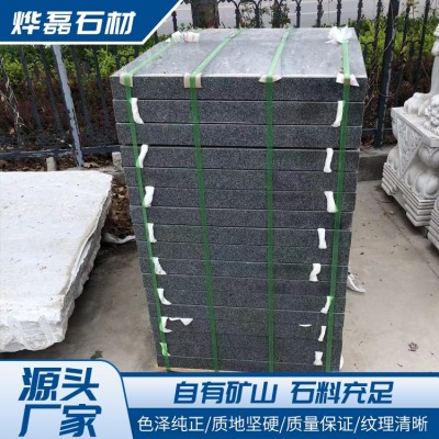 芝麻黑光面石材图3