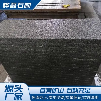 芝麻黑火烧面石材图4