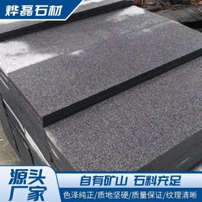 芝麻黑火烧面石材图5