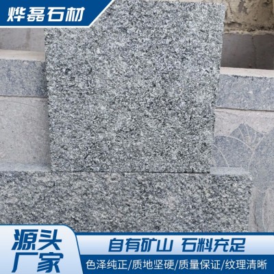 芝麻黑荔枝面石材图3