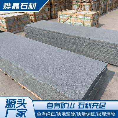 济南青石材图3