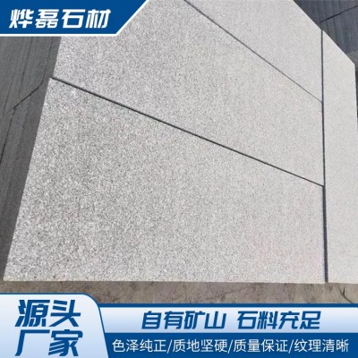 济南青石材图5