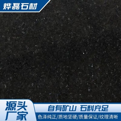 蓝宝星石材图5