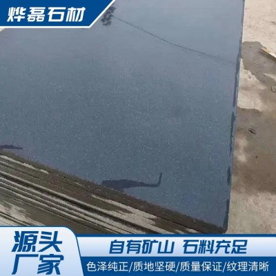 蓝宝星石材图4