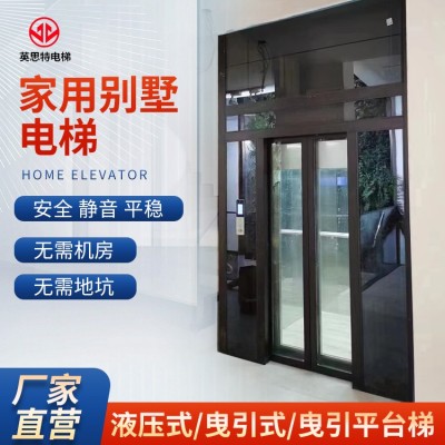 家用别墅电梯图3