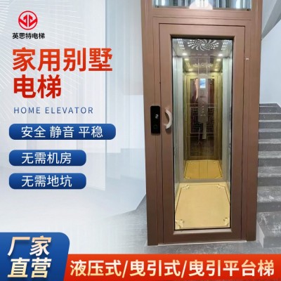 家用别墅电梯图4