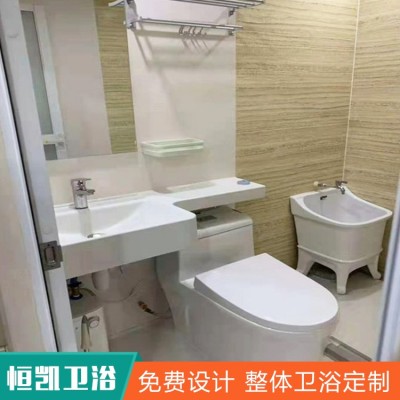 整体卫生间图3