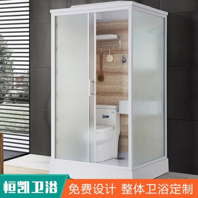 集成卫浴图2