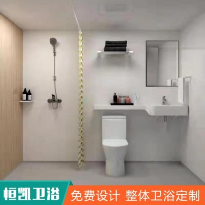 装配式卫生间图2