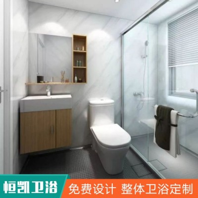 装配式卫浴图2