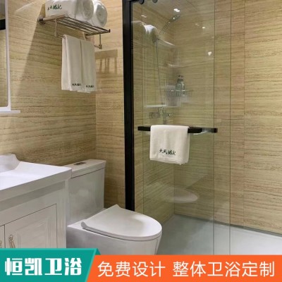 装配式卫浴图3
