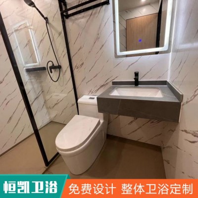 整体装配式卫浴图5