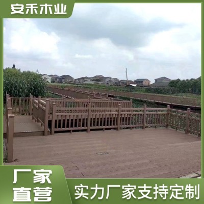 水上平台/木桥图3