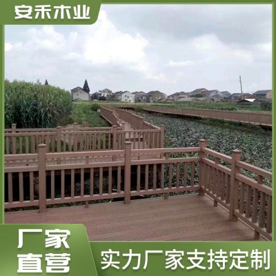 水上平台/木桥图2