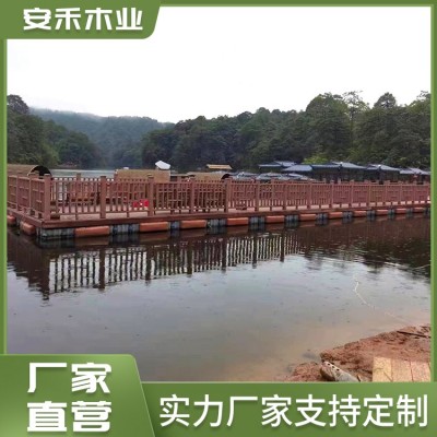 水上平台/木桥图4