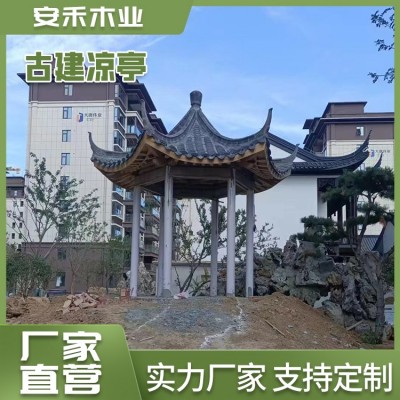 古建凉亭图2