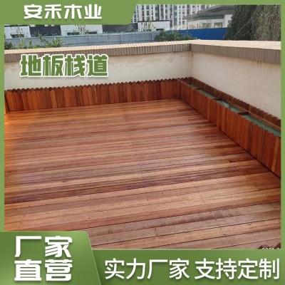 地板栈道图3