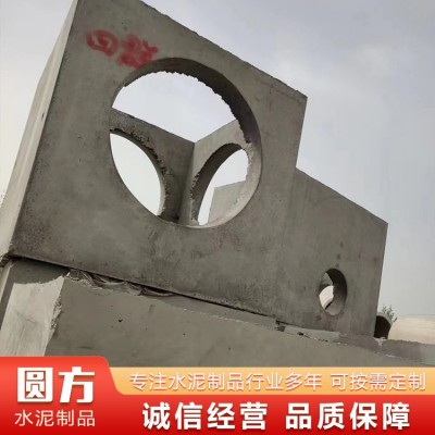 水泥预制检查井图4