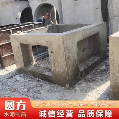 化粪池电力井图2