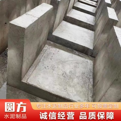 化粪池电力井图5